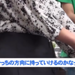 ママ友の集まりで勃起チ○ポをこっそり見せつけ、欲求不満なママ友を誘惑中出し